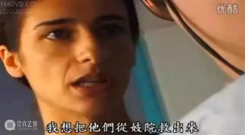 拿了奥斯卡转身进入红灯区，她拿命拍出了这些照片！ 照片 红灯区 奥斯卡 本文 公众 匠心之城 纽约 影展 眼球 墙上 崇真艺客