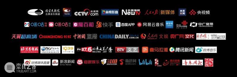 今晚19:15，韩再芬领衔主演、经典黄梅戏《女驸马》线上惊艳亮相 视频资讯 古典音乐频道 黄梅戏 女驸马 韩再芬 线上 李郎 家园 谁料皇榜中状元 状元 红袍 宫花 崇真艺客