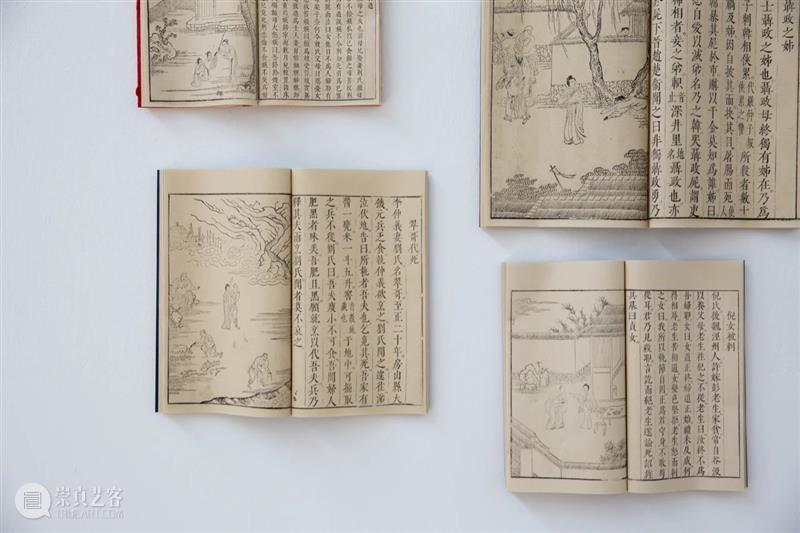 耿画廊｜展览预告 Upcoming exhibition｜彭薇：女性空间 Peng Wei: Feminine Space 彭薇 女性 空间 耿画廊 Wei Space 展期 地点 台北市 内湖区 崇真艺客