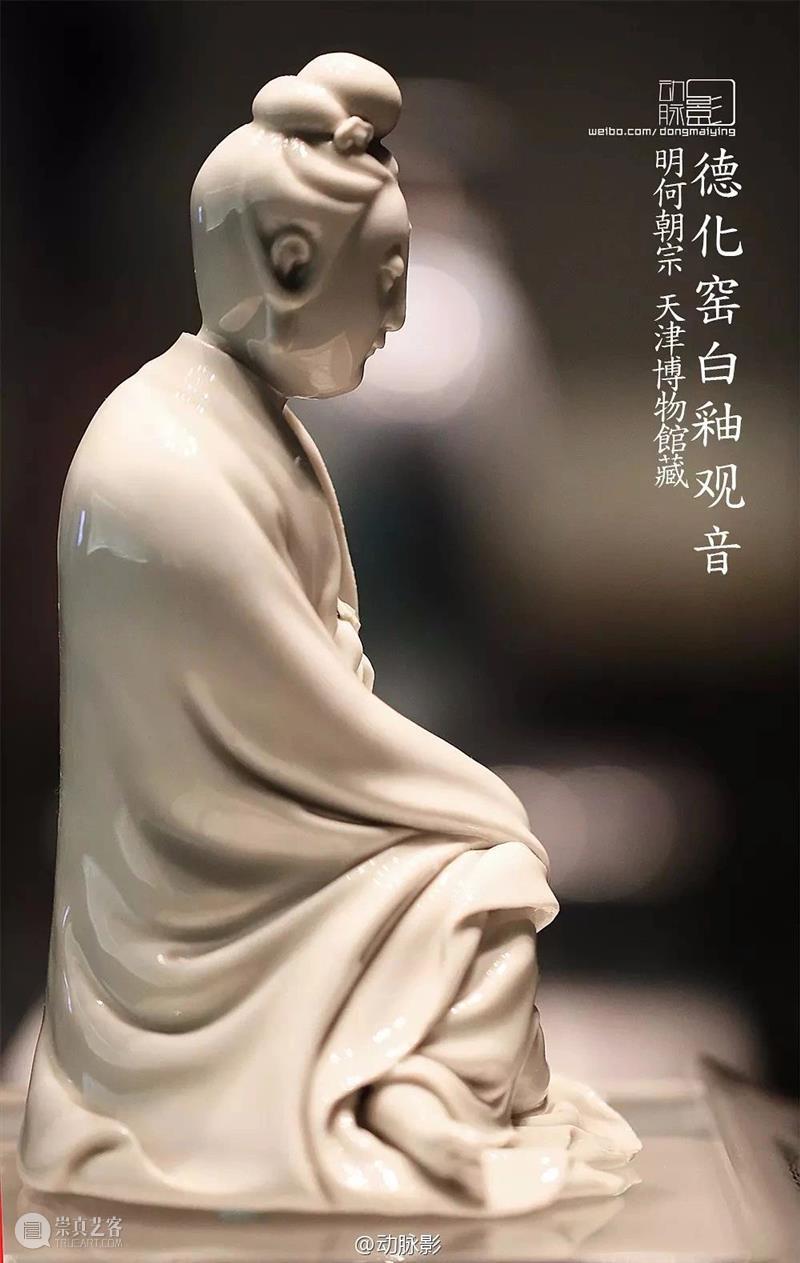 动脉影：博物馆里有美「色」 动脉 博物馆 镜头 大波 美图 wifi慎入 春风 千树万树梨花开 岑参 白雪歌送武判官归京 崇真艺客