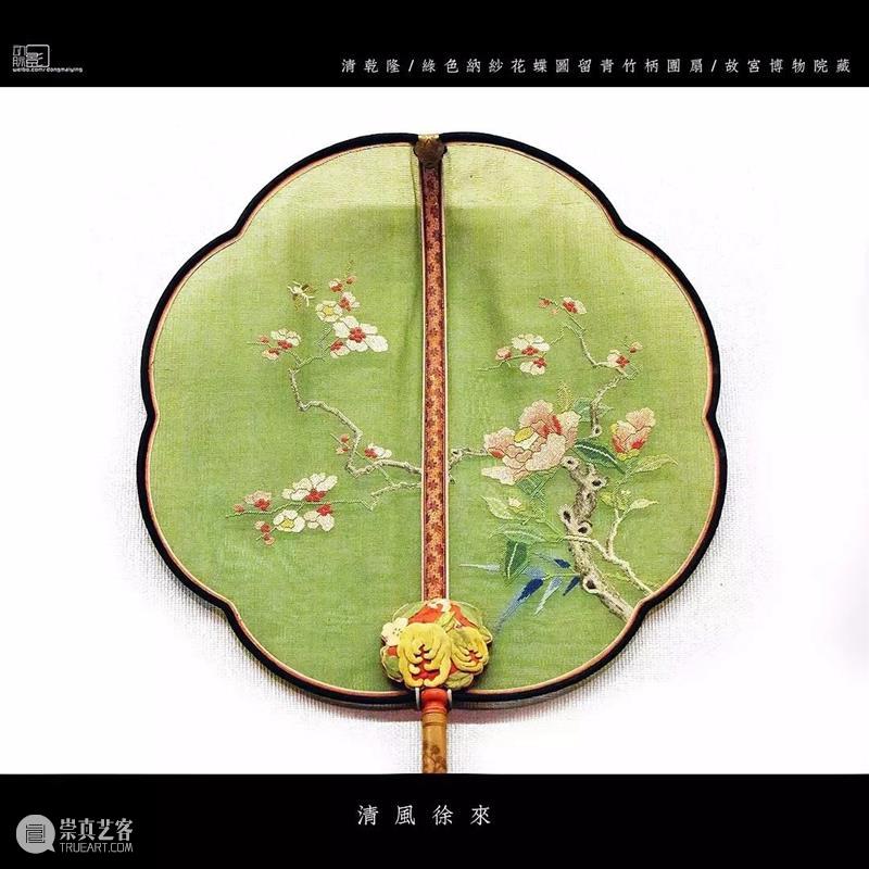 动脉影：博物馆里有美「色」 动脉 博物馆 镜头 大波 美图 wifi慎入 春风 千树万树梨花开 岑参 白雪歌送武判官归京 崇真艺客