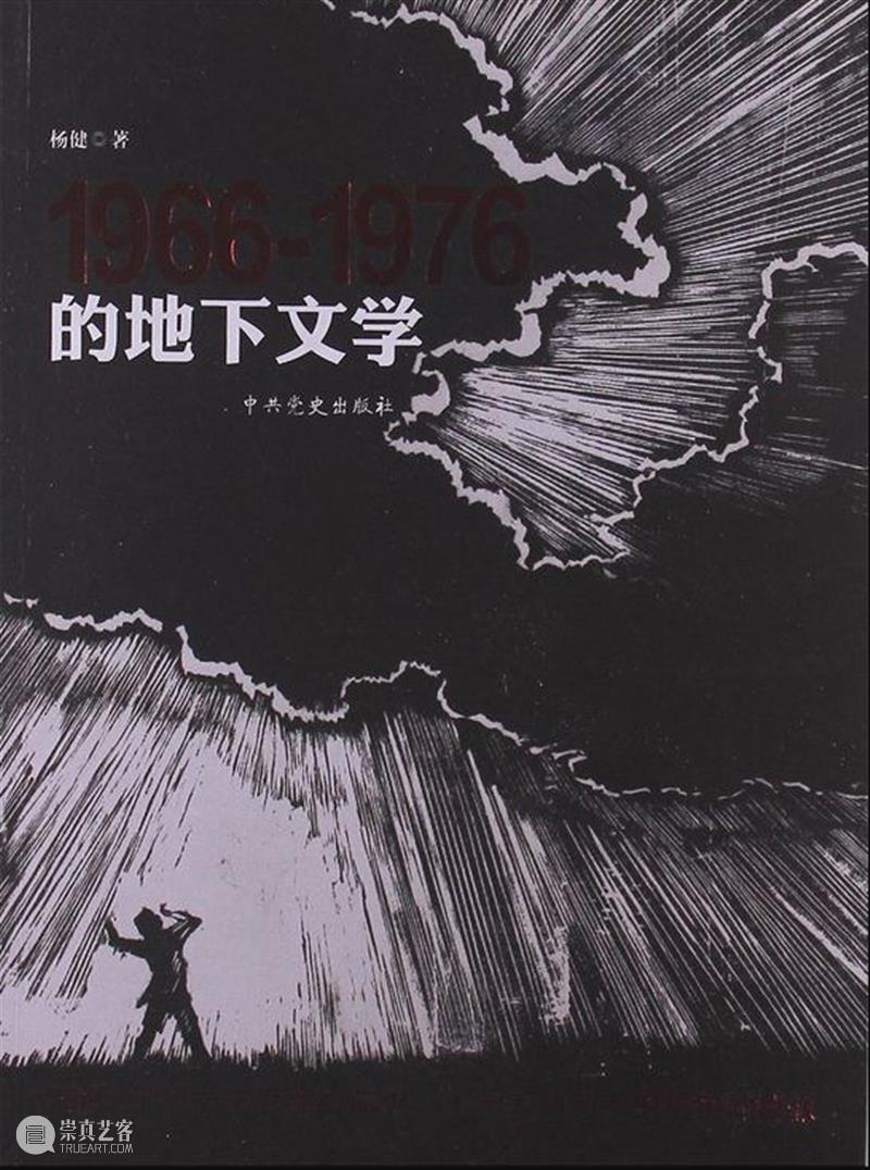 毕汝协｜《九级浪》 九级浪 毕汝协 油画 伊凡 康斯坦丁诺维奇 艾瓦佐夫斯基 俄罗斯 毕汝协和 作者 刘自立 崇真艺客