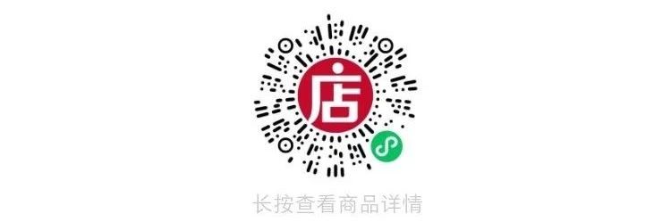 维伍德：用侘寂美学打造灵魂之所 灵魂 美学 侘寂 维伍德 生活方式 品味 观点 这个世界 关系 perspectives 崇真艺客