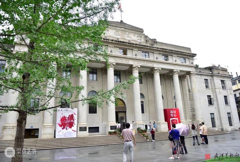 第十六届武汉美术作品年展今日开展 武汉 美术 作品 年展 名称 时间 地点 武汉美术馆 展厅 主办单位 崇真艺客