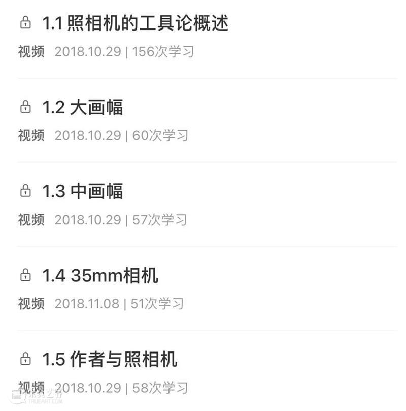 拍五条人的艺术家来开暗房课啦！｜集美·阿尔勒国际摄影季游学 集美 阿尔勒 国际 摄影季 艺术家 暗房 五条人 厦门 气候 三影堂 崇真艺客