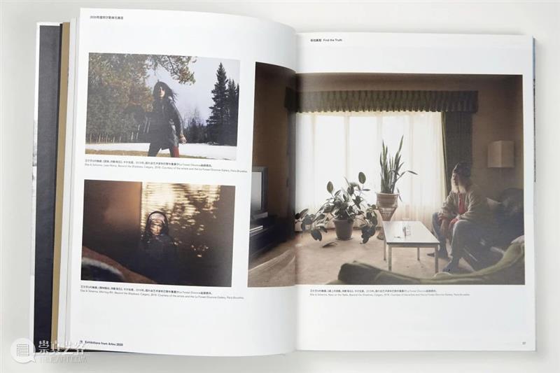 拍五条人的艺术家来开暗房课啦！｜集美·阿尔勒国际摄影季游学 集美 阿尔勒 国际 摄影季 艺术家 暗房 五条人 厦门 气候 三影堂 崇真艺客