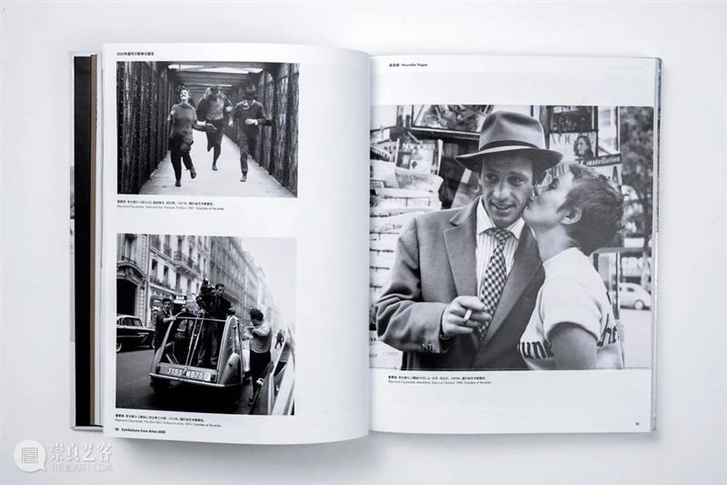 拍五条人的艺术家来开暗房课啦！｜集美·阿尔勒国际摄影季游学 集美 阿尔勒 国际 摄影季 艺术家 暗房 五条人 厦门 气候 三影堂 崇真艺客