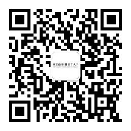 何云昌 He Yunchang丨NAFI 2020南京国际艺术博览会参展艺术家介绍  東京画廊BTAP 何云昌 艺术家 Yunchang丨NAFI 南京 国际 艺术 博览会 当中 精神 目的 崇真艺客