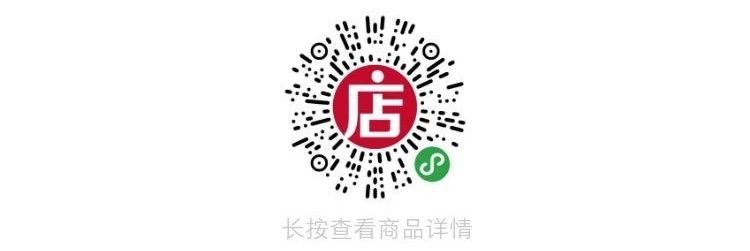 四十年代水野版云冈图集：第十窟 野版 云冈图集 外景 云冈石窟 山西省 大同市西 武周山南 东西 大小 洞窟 崇真艺客