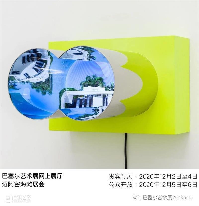 艺荟香港对话艺术藏家 | 从时尚到艺术,陈奕明(Federico Tan)的收藏幕后故事 Tan 陈奕明 艺术 时尚 藏家 幕后 故事 香港 艺荟 Federico 崇真艺客