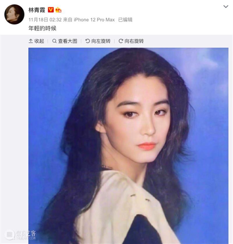 演禁片出道，火了47年，这华语第一美人堪称传奇 传奇 美人 禁片 华语 前几天 明星 微博 一张照片 网友 集体 崇真艺客