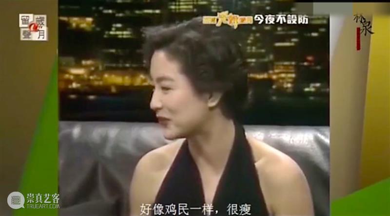 演禁片出道，火了47年，这华语第一美人堪称传奇 传奇 美人 禁片 华语 前几天 明星 微博 一张照片 网友 集体 崇真艺客