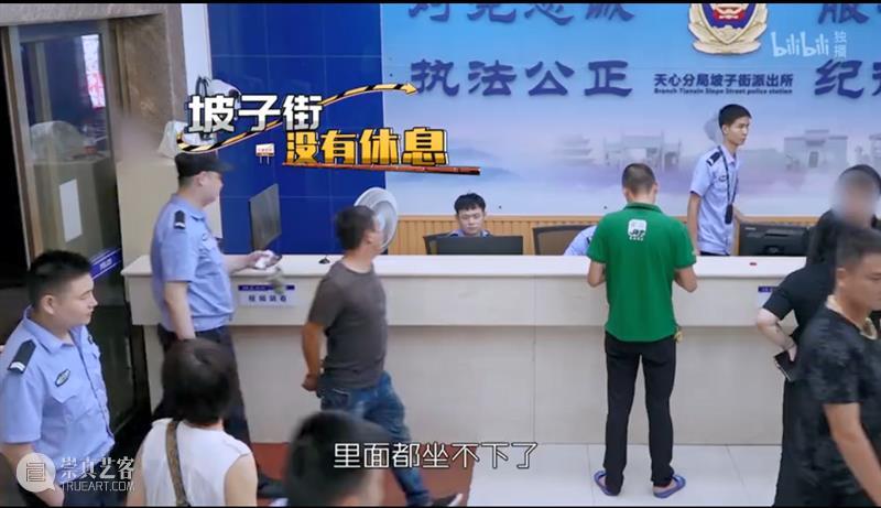全程高能,打码满屏,这国产真人秀刺激到想报警 全程 满屏 真人秀 综艺 警匪 真人真事 万众 类型 纪录片 中国 崇真艺客