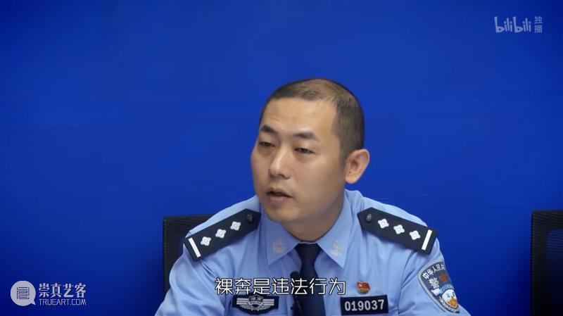 全程高能,打码满屏,这国产真人秀刺激到想报警 全程 满屏 真人秀 综艺 警匪 真人真事 万众 类型 纪录片 中国 崇真艺客