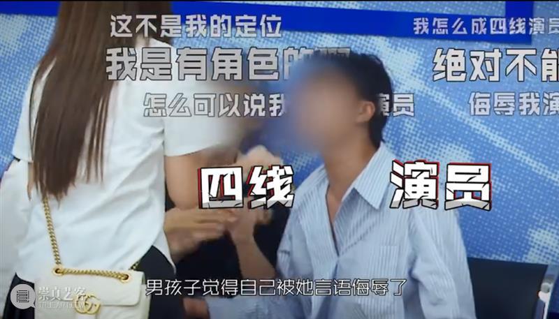 全程高能,打码满屏,这国产真人秀刺激到想报警 全程 满屏 真人秀 综艺 警匪 真人真事 万众 类型 纪录片 中国 崇真艺客