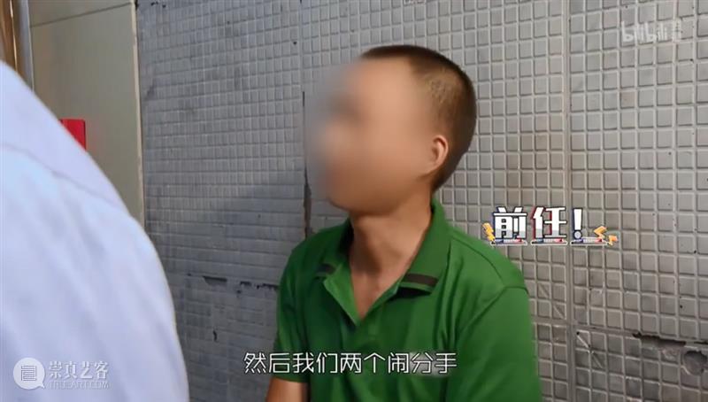 全程高能,打码满屏,这国产真人秀刺激到想报警 全程 满屏 真人秀 综艺 警匪 真人真事 万众 类型 纪录片 中国 崇真艺客