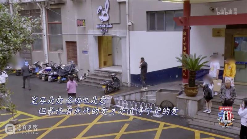 全程高能,打码满屏,这国产真人秀刺激到想报警 全程 满屏 真人秀 综艺 警匪 真人真事 万众 类型 纪录片 中国 崇真艺客