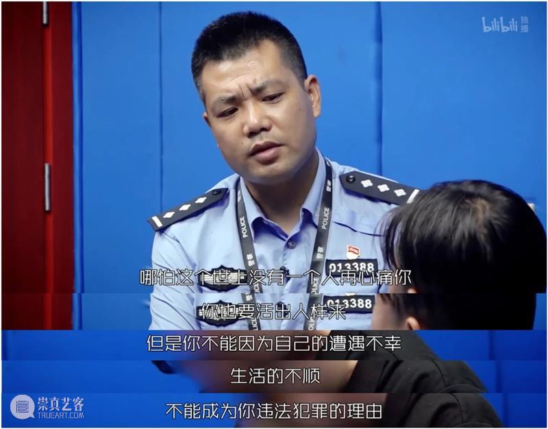 全程高能,打码满屏,这国产真人秀刺激到想报警 全程 满屏 真人秀 综艺 警匪 真人真事 万众 类型 纪录片 中国 崇真艺客