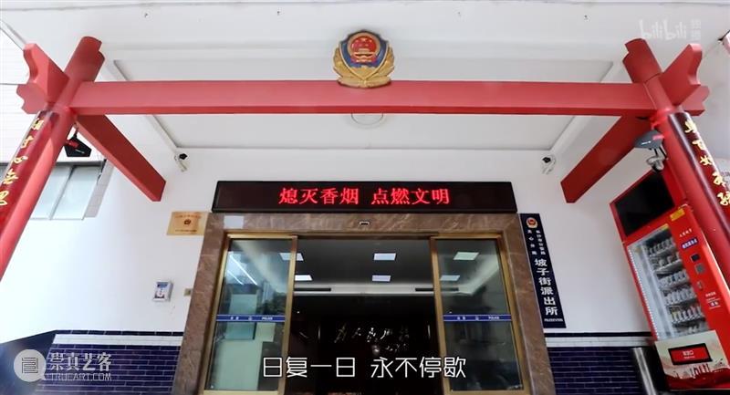 全程高能,打码满屏,这国产真人秀刺激到想报警 全程 满屏 真人秀 综艺 警匪 真人真事 万众 类型 纪录片 中国 崇真艺客