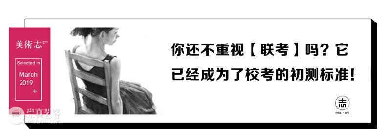 【另类艺术】拼接出来的肖像作品！ 艺术 肖像 作品 END 崇真艺客