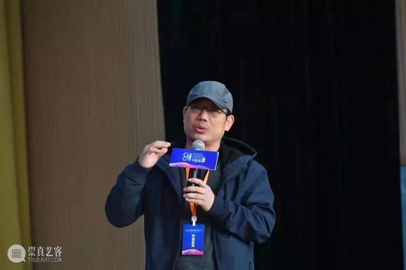 2020 iSTART | 国际论坛第三轮核心议题揭晓啦！ 议题 论坛 国际 START 核心 iSTART国际教育论坛InSEA 国际艺术教育学会 亚洲 大会 ARC会 崇真艺客