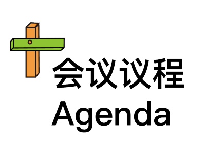 2020 iSTART | 国际论坛第三轮核心议题揭晓啦！ 议题 论坛 国际 START 核心 iSTART国际教育论坛InSEA 国际艺术教育学会 亚洲 大会 ARC会 崇真艺客