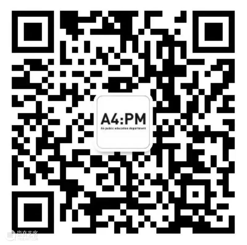 2020 iSTART | 国际论坛第三轮核心议题揭晓啦！ 议题 论坛 国际 START 核心 iSTART国际教育论坛InSEA 国际艺术教育学会 亚洲 大会 ARC会 崇真艺客