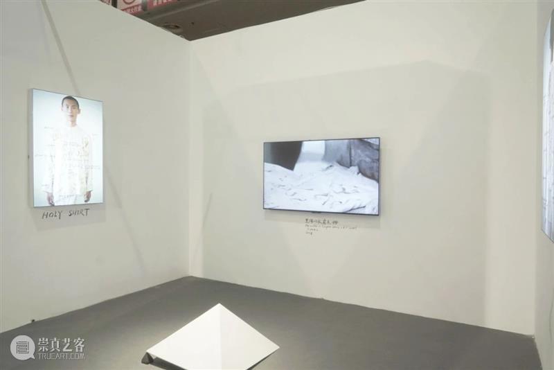 孙宇·HOLY SHIRT 作品导览｜南京国际艺博会 NAFI2020·展览现场 南京 国际 孙宇 SHIRT 现场 作品 艺博会 导览 Gallery+Projects荣幸 艺术 崇真艺客