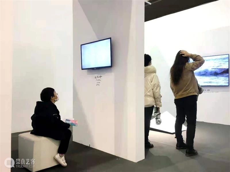 孙宇·HOLY SHIRT 作品导览｜南京国际艺博会 NAFI2020·展览现场 南京 国际 孙宇 SHIRT 现场 作品 艺博会 导览 Gallery+Projects荣幸 艺术 崇真艺客
