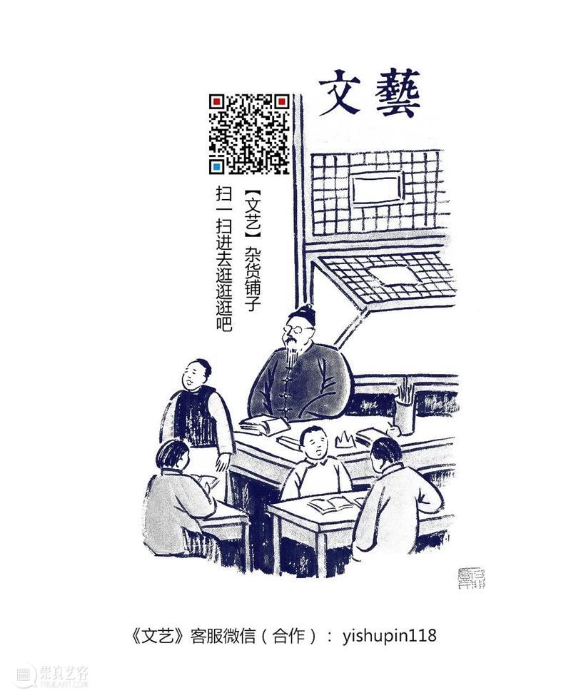 木心丨情人化仇人,容易。情人化朋友,很难 仇人 朋友 木心 情人 加缪 萨特 局外人 功利主义者 存在主义 现代人 崇真艺客