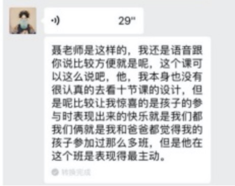 冬令营开班 | 2021的初始，一起打开音乐剧创作的小宇宙吧 音乐剧 冬令营 初始 小宇宙 一体 舞台 艺术 上海大剧院 原版 悲惨世界 崇真艺客