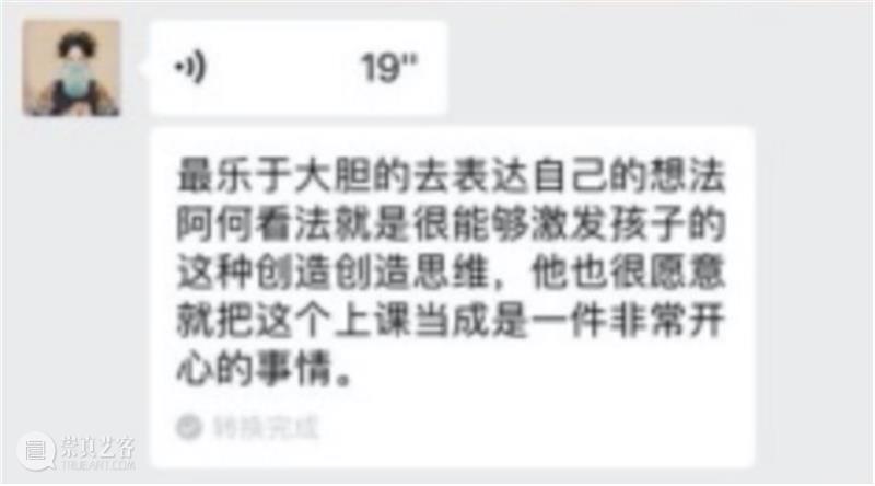 冬令营开班 | 2021的初始，一起打开音乐剧创作的小宇宙吧 音乐剧 冬令营 初始 小宇宙 一体 舞台 艺术 上海大剧院 原版 悲惨世界 崇真艺客