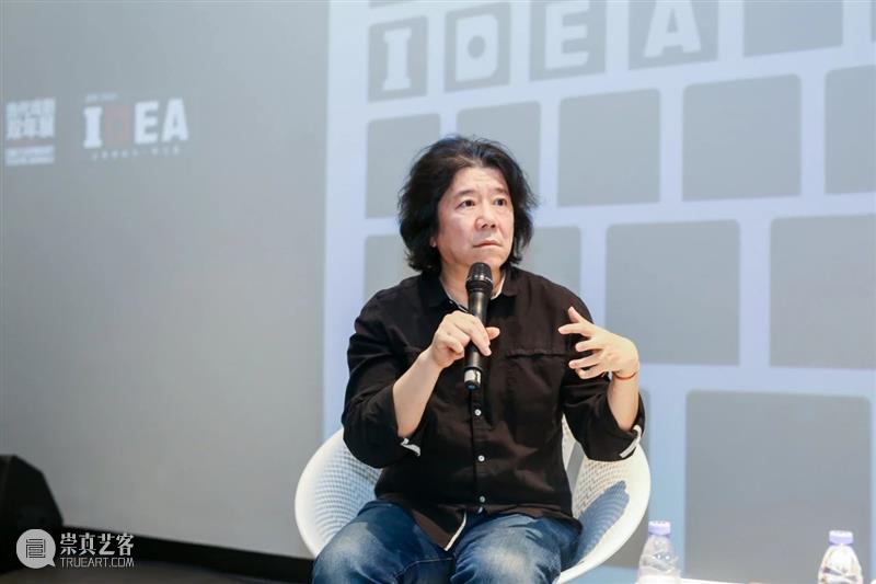 对谈回顾｜在戏剧里，我们最希望保有的就是年轻人的目光 戏剧 年轻人 目光 设计感 中洲 未来实验室 双年展 深圳 IDEA悦 孟京辉 崇真艺客