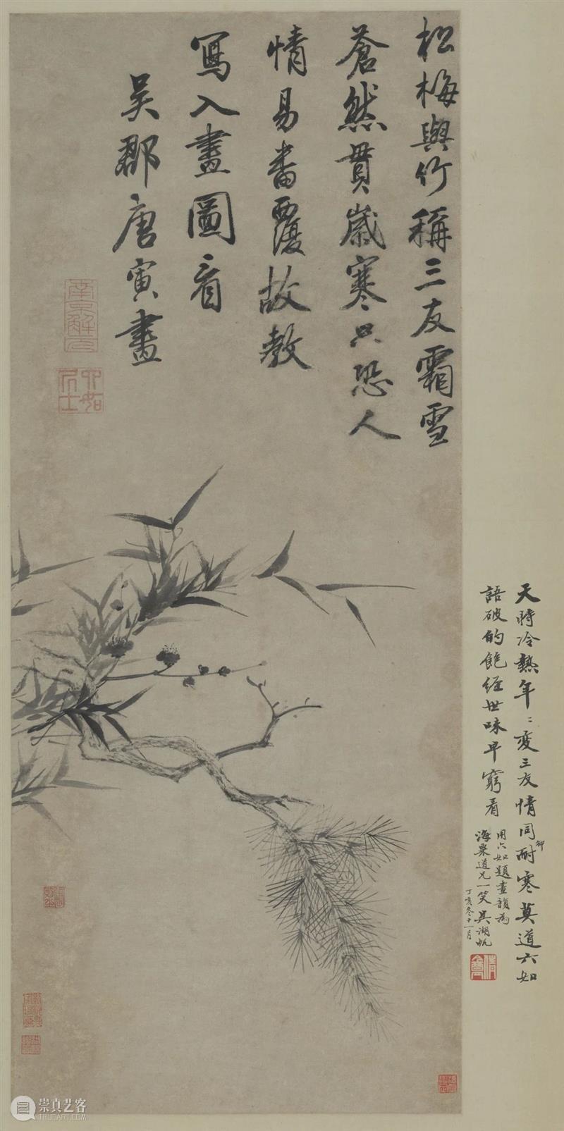 【活动预告】存天雅集·博物赏识 Ⅱ 活动 天雅集 博物 上海 市民 终身 文化 艺术 基地 刘海粟美术馆 崇真艺客
