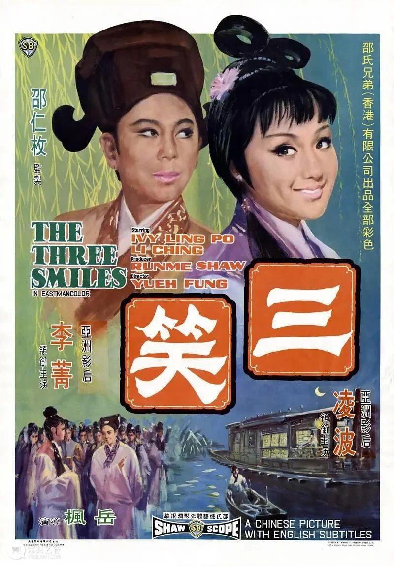 【活动预告】存天雅集·博物赏识 Ⅱ 活动 天雅集 博物 上海 市民 终身 文化 艺术 基地 刘海粟美术馆 崇真艺客