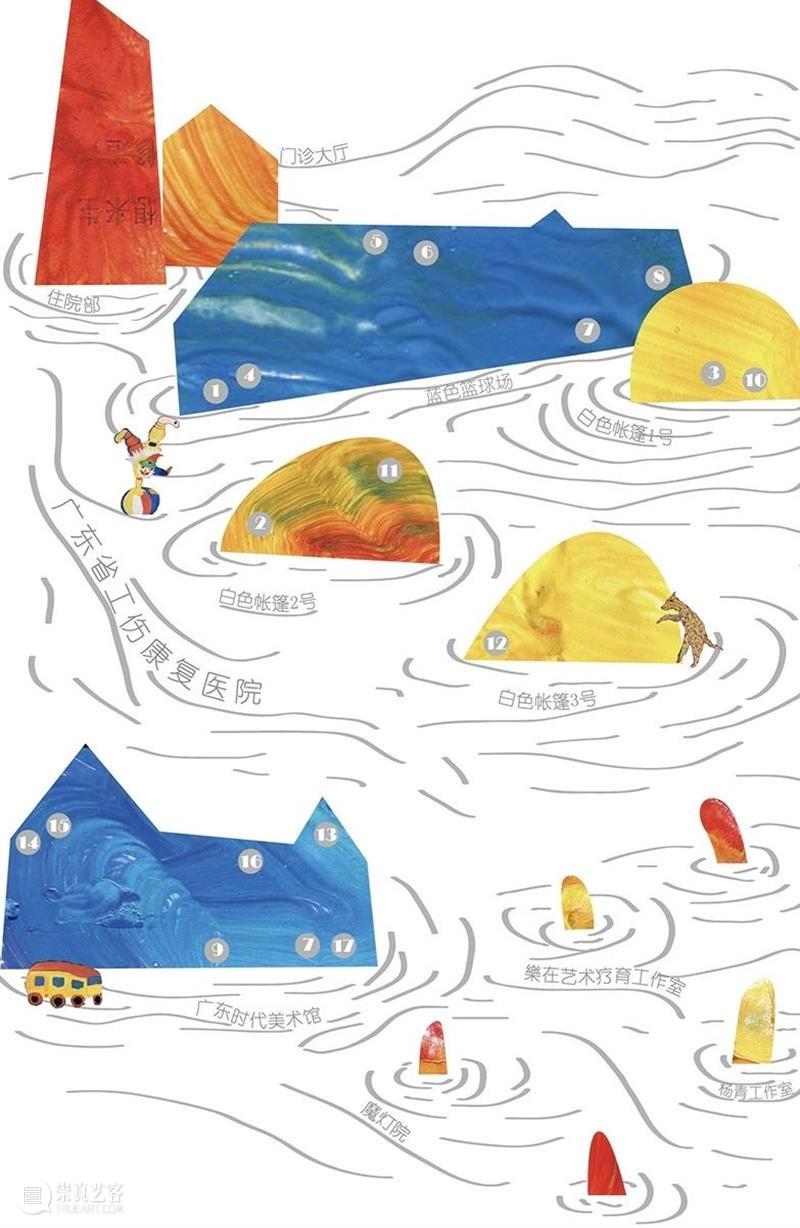 广东时代美术馆12月展览活动预告 广东时代美术馆 活动 预告 频率 节假日 艺术家 组合 约里 格平 YoeriGuépin 崇真艺客