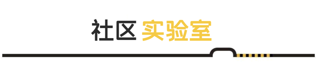 广东时代美术馆12月展览活动预告 广东时代美术馆 活动 预告 频率 节假日 艺术家 组合 约里 格平 YoeriGuépin 崇真艺客