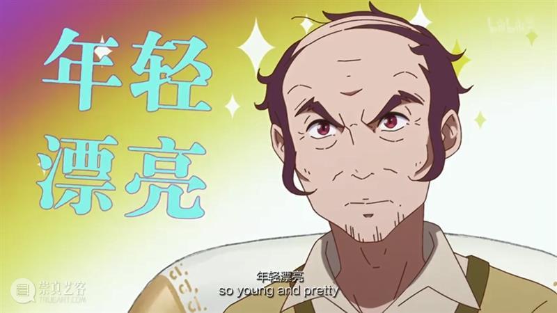 豆瓣9.0,爆笑又扎心,火遍网络的良心国漫回归! 豆瓣 国漫 良心 网络 作者 公号 电影 内容 势头 红小豆 崇真艺客