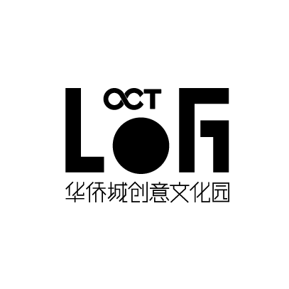 2020 OCT-LOFT创意节 | 论坛A:创意城市规划预告+互动工作坊ta-ta招募! 创意 OCT LOFT 论坛 工作坊 城市 概念 人们 方向上 市民 崇真艺客