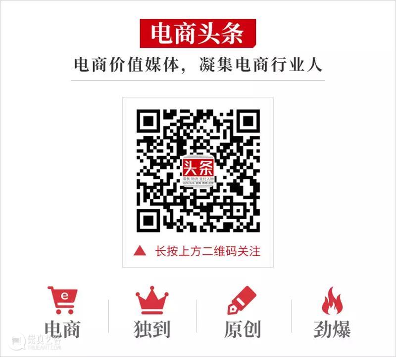 我删除了无数公众号，却置顶了这7个 公众 时代 眼界 思维 朋友圈 左右 最前沿 资讯 天下 我的朋友圈 崇真艺客