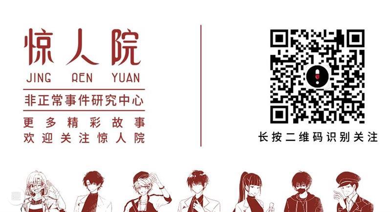 我删除了无数公众号,却置顶了这7个 公众 时代 眼界 思维 朋友圈 左右 最前沿 资讯 天下 我的朋友圈 崇真艺客