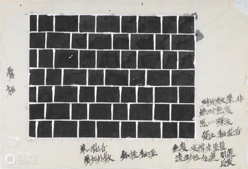 展览开放|“方力钧陶瓷”展在宋庄美术馆展出 宋庄美术馆 方力钧 陶瓷 展览 艺术 档案 宋庄美术馆二楼 南侧 展厅 作品 崇真艺客