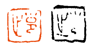 【篆刻讲堂】章法构成的基本原则（三） 讲堂 基本原则 吴昌硕 初名 俊卿 初字香朴 苍石 仓石 昌硕 昌石 崇真艺客