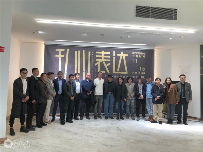 【美博美术馆 | 内容分享】“私心表达：长三角当代油画家邀请展”开幕研讨会 崇真艺客