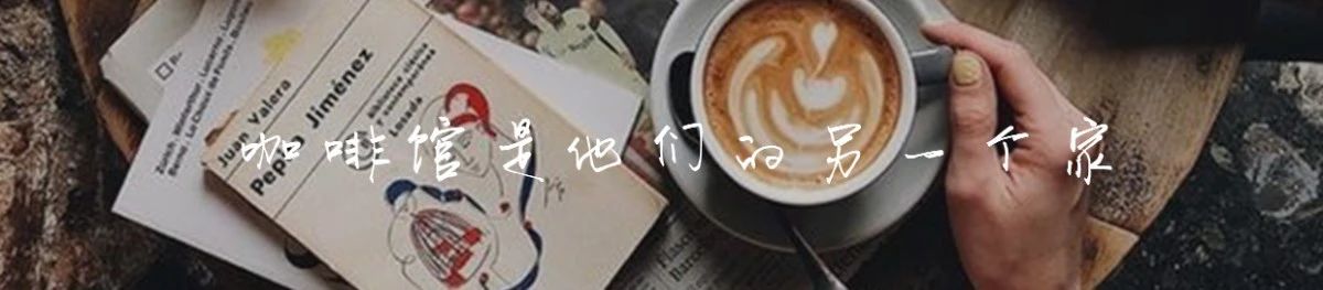 【美博美术馆 | 内容分享】“私心表达：长三角当代油画家邀请展”开幕研讨会 崇真艺客