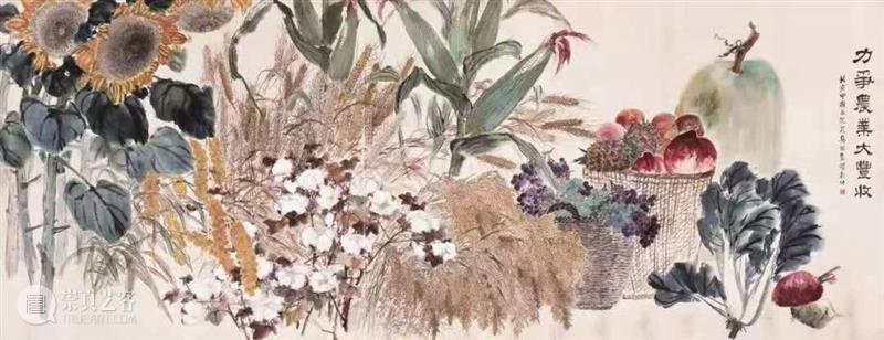 “京韵华彩——北京画院藏精品绘画展”于宜兴市美术馆开幕 北京画院 宜兴市美术馆 京韵 华彩 精品 画展 宜兴市人民政府 宜兴市 文体 广电 崇真艺客