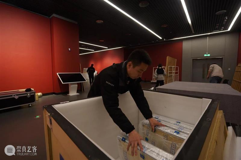 “京韵华彩——北京画院藏精品绘画展”于宜兴市美术馆开幕 北京画院 宜兴市美术馆 京韵 华彩 精品 画展 宜兴市人民政府 宜兴市 文体 广电 崇真艺客
