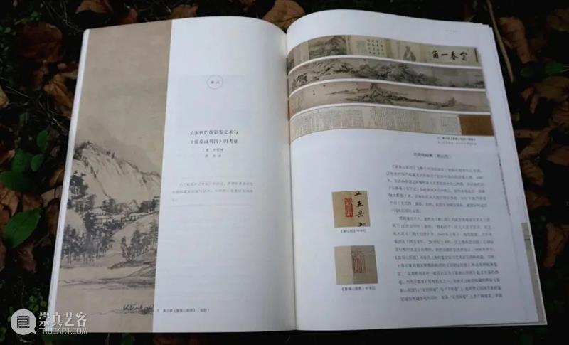 首创《名家》！张大千吴昌硕黄宾虹……都不再遥远 名家 吴昌硕 张大千 黄宾虹 近现代 书画 名字 他们的故事 作品 背后 崇真艺客