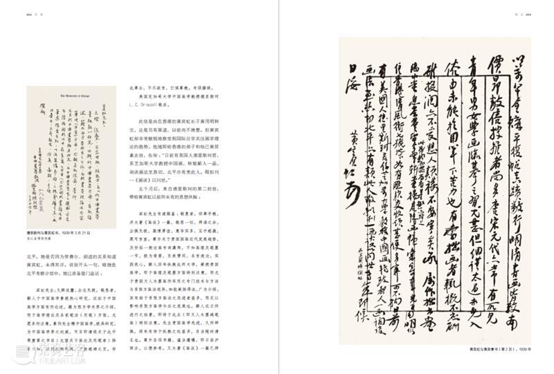 首创《名家》！张大千吴昌硕黄宾虹……都不再遥远 名家 吴昌硕 张大千 黄宾虹 近现代 书画 名字 他们的故事 作品 背后 崇真艺客