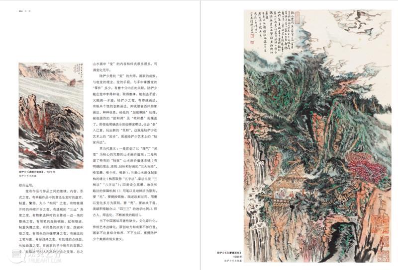 首创《名家》！张大千吴昌硕黄宾虹……都不再遥远 名家 吴昌硕 张大千 黄宾虹 近现代 书画 名字 他们的故事 作品 背后 崇真艺客